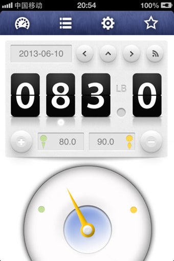 Image 0 for LoseWeight - Digital Bath…