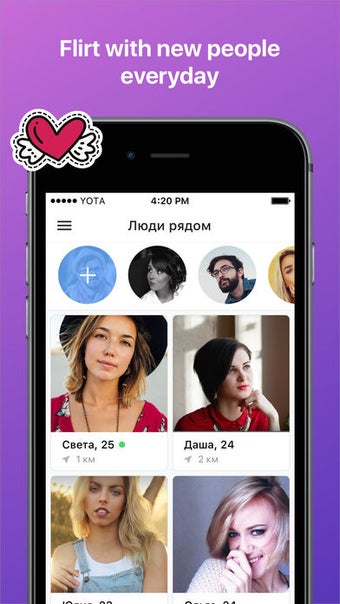 Image 0 for Topface - dating, meeting…