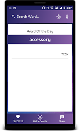 Imagen 3 para English to Hebrew Transla…