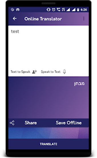 Imagen 1 para English to Hebrew Transla…