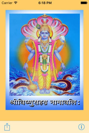 Image 0 for Vishnu Sahastranamavali