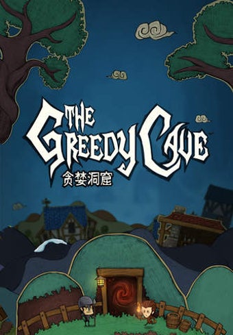 Image 0 for The Greedy Cave