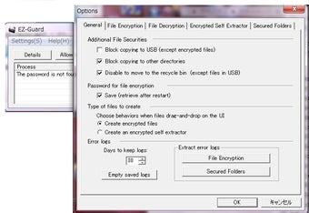 Imagen 0 para EZ-Guard