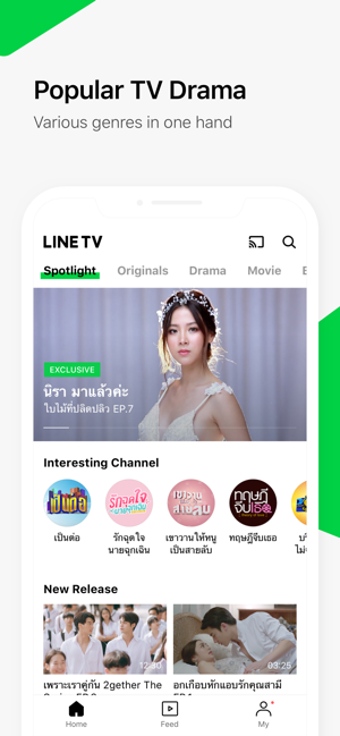 LINE TV for iOS
