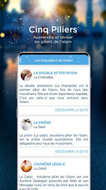 Image 1 for Bilal Muezzin - Ramadan 2…
