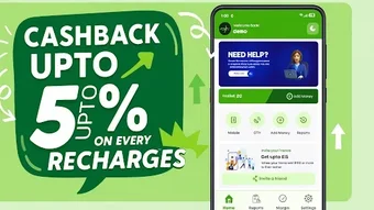 Imagen 0 para Volto : Recharge Cashback…
