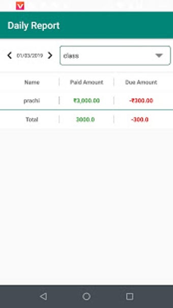 Image 3 for Fee Manager - School, Coa…