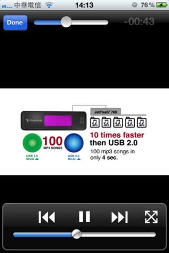 Imagen 0 para StoreJet Cloud for iPhone