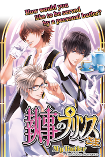 Image 0 for FR: My Butler