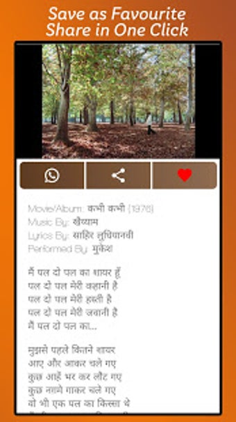 Imagen 3 para Hindi Old Songs with Lyri…