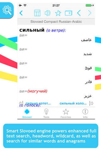 Imagen 0 para Russian <-> Arabic Slovoe…