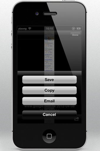 Image 7 for Shotall - Capture Screens…