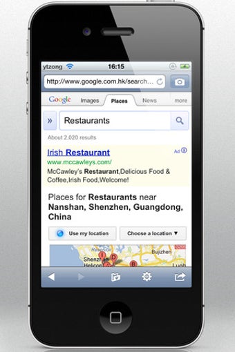 Image 4 for Shotall - Capture Screens…
