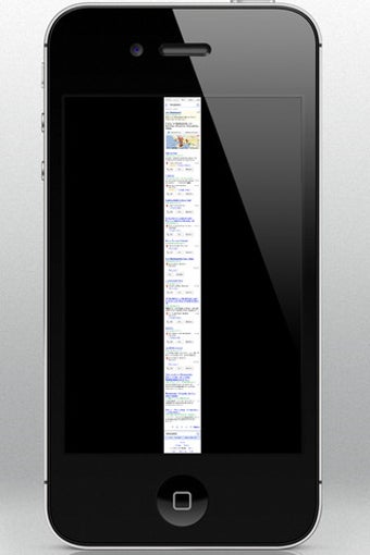 Image 3 for Shotall - Capture Screens…