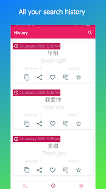 Image 0 for Cantonese English Transla…