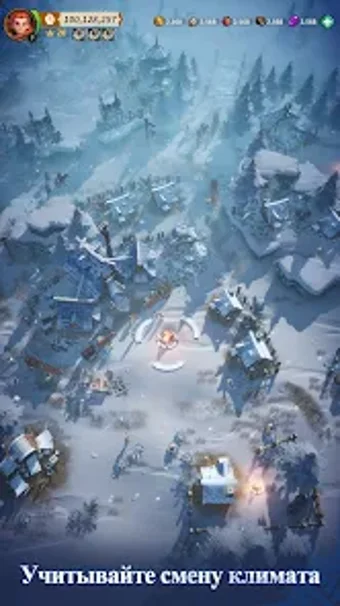 Image 0 for Война судьбы Fate War