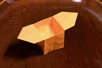 Image 0 for Origami - Box