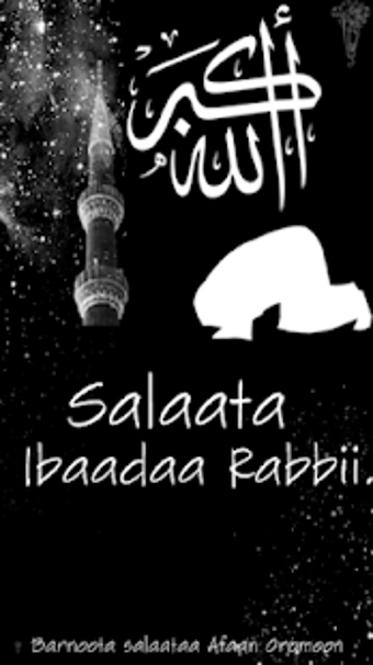 Imagen 3 para Salaata Ibaadaa Rabbii(Af…