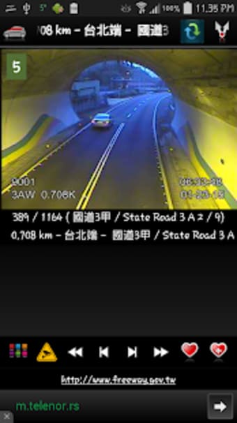 Image 0 for Cameras Taiwan - Traffic …