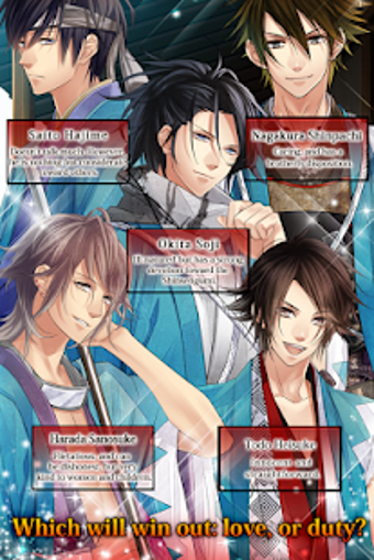 Image 0 for FR: The Amaging Shinsengu…