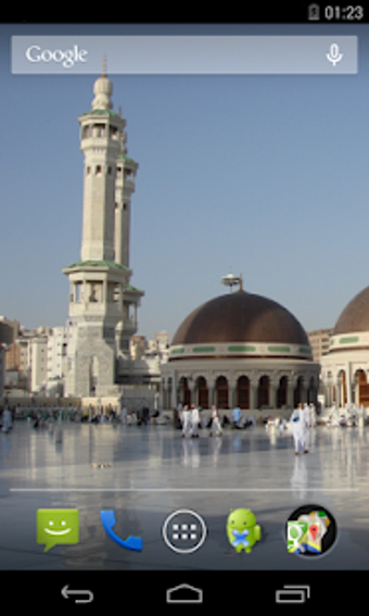 Image 1 for Flag of Saudi Arabia Live…