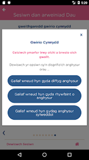 Image 2 for The BAPS App Wales