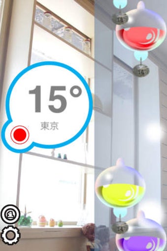 Image 0 for Galileo Thermometer J Fre…