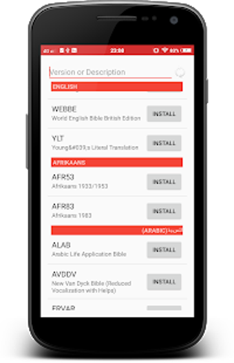 Image 1 for NKJV Bible Offline free