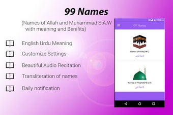 Imagen 3 para Asma-Ul-Husna: 99 Names o…