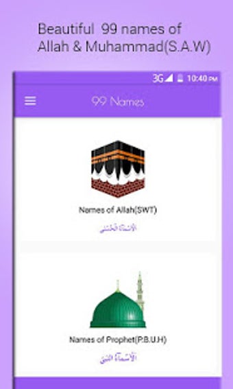 Imagen 0 para Asma-Ul-Husna: 99 Names o…