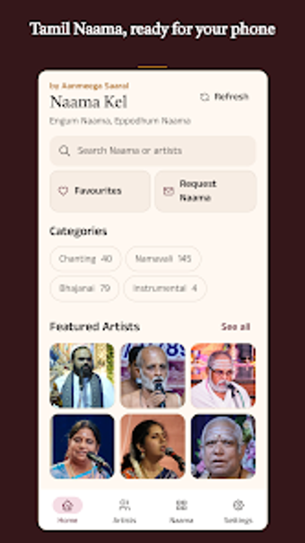 Image 0 for Naama Kel - நம கள