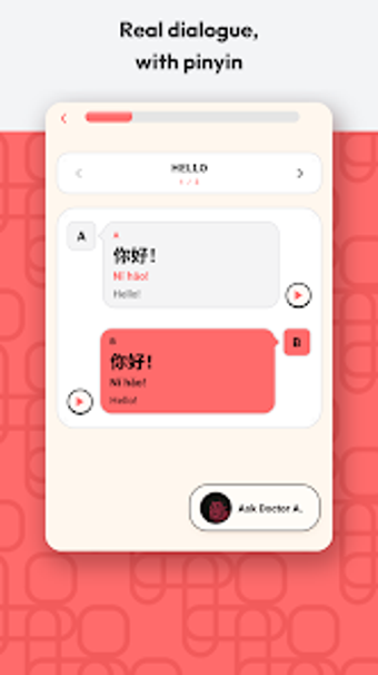 Image 0 for HSK University: Learn Chi…