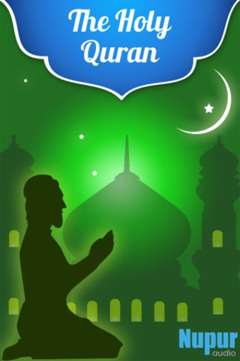 Image 0 for The Holy Quran.