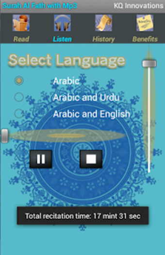 Image 3 for Surah Al Fath with mp3