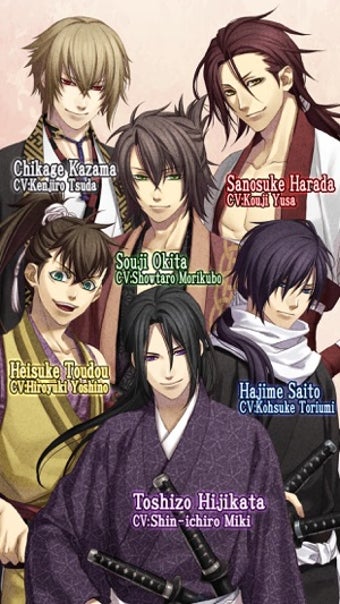 Imagen 3 para Hakuoki: Premium Edition