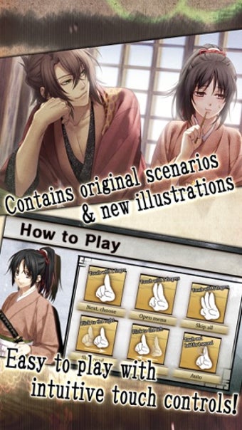 Imagen 1 para Hakuoki: Premium Edition