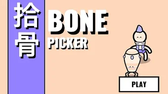 Image 0 for Bone Treasure