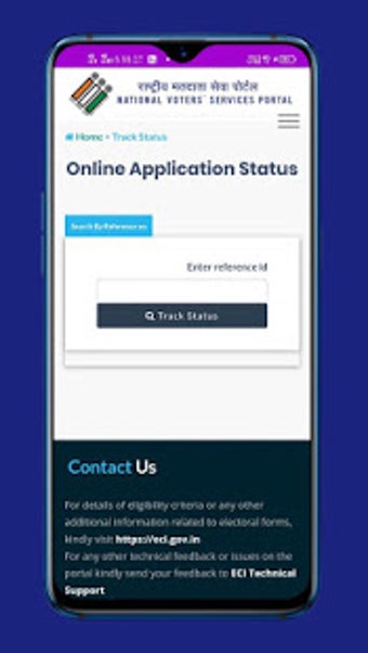 Image 0 for Voter ID Verify : Voter L…