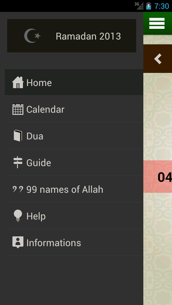 Image 1 for Ramadan 2013
