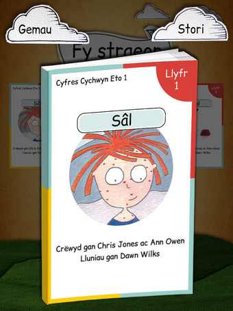 Image 0 for Cyfres Cychwyn Eto