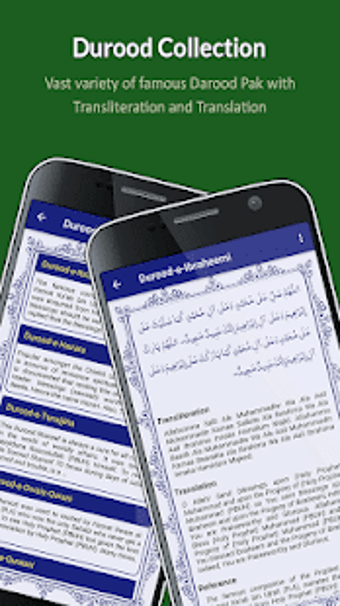 Image 1 for PunjSurah -