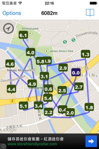 Imagen 0 para Draw Route