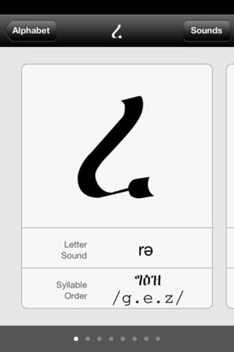 Image 0 for Amharic Alphabet
