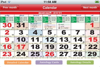 Image 0 for Maalai Malar Calendar