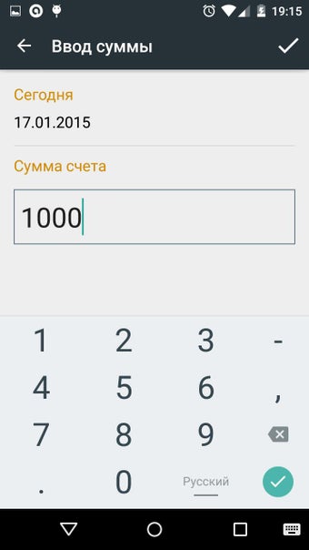Image 0 for UDS Game cashier