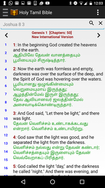 Image 0 for Holy Tamil and English Bi…