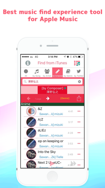 Image 2 for Music Finder for Apple Mu…