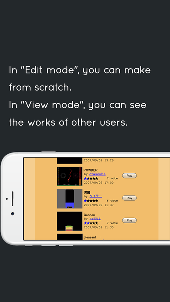 Image 0 for Powder Game