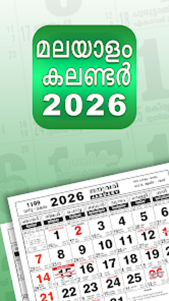 Imagen 0 para Malayalam Calendar 2026