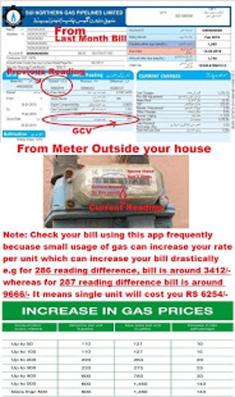 SNGPL Sui Gas Bill Estimator And Calculator Printscreens 1